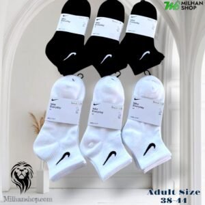 Short Everyday Plus premium  Socks (6 Pairs)