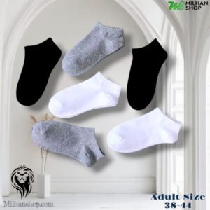 Ankel  Everyday Plus premium  Socks (3 Pairs)