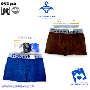 Premium Underwear 2pis & 1pair socks free.