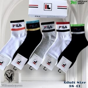 Short Premium Socks Combo (5 pair)