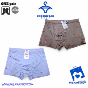 Premium Underwear 2pis & 1pair socks free.