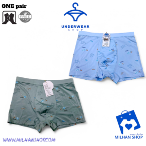 Premium Underwear 2pis & 1pair socks free.