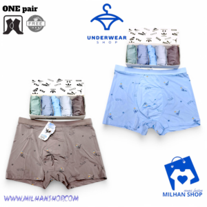 Premium Underwear 2pis & 1pair socks free.