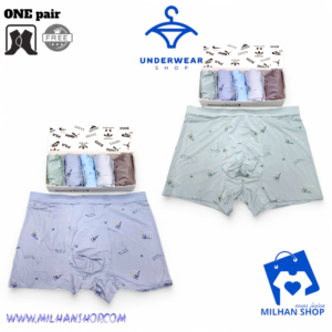 Premium Underwear 2pis & 1pair socks free.