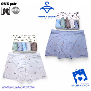 Premium Underwear 2pis & 1pair socks free.