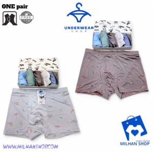 Premium Underwear 2pis & 1pair socks free.