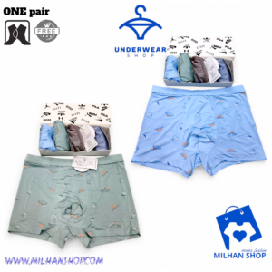 Premium Underwear 2pis & 1pair socks free.