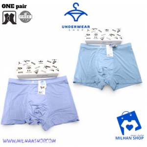 Premium Underwear 2pis & 1pair socks free.