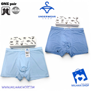 Premium Underwear 2pis & 1pair socks free.