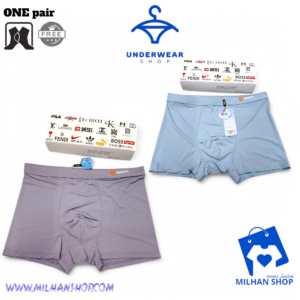 Premium Underwear 2pis & 1pair socks free.