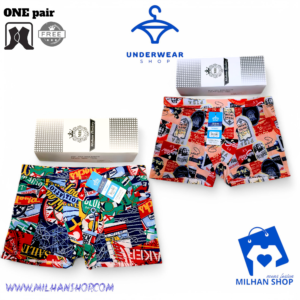 Premium Underwear 2pis & 1pair socks free.