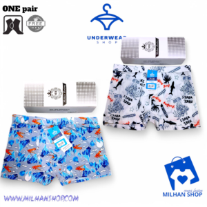 Premium Underwear 2pis & 1pair socks free.