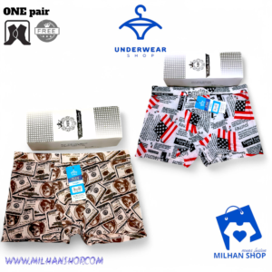 Premium Underwear 2pis & 1pair socks free.