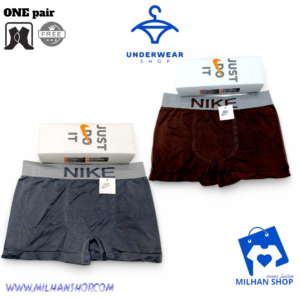 Premium Underwear 2pis & 1pair socks free.