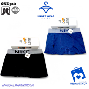 Premium Underwear 2pis & 1pair socks free.