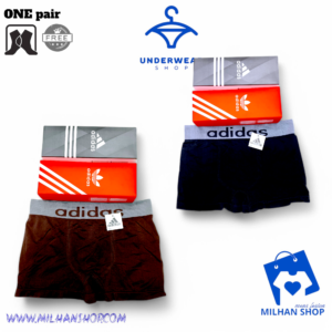 Premium Underwear 2pis & 1pair socks free.