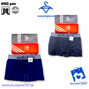 Premium Underwear 2pis & 1pair socks free.