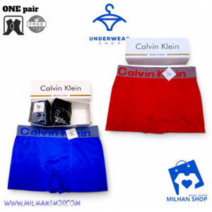 Premium Underwear 2pis & 1pair socks free.