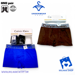 Premium Underwear 2pis & 1pair socks free.